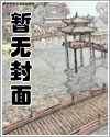 先做爱后恋爱(校园1v1,HHH)